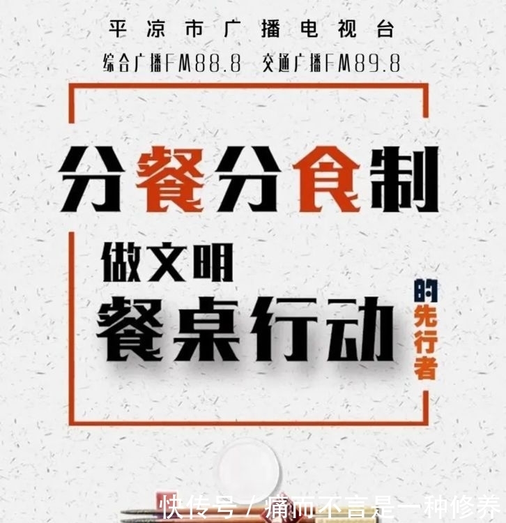  违法行为人|暂扣驾驶证后15天内逾期未处理，将直接吊销驾驶证！