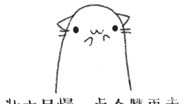  违停|男子9个月举报邻居违停7600多次遭围殴, 邻居 忍无可忍了