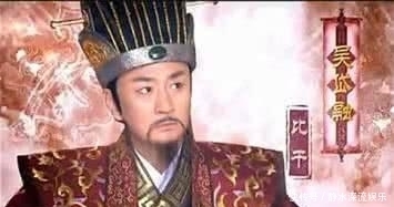 商容|闻仲、黄飞虎、商容、比干,他们谁的地位最高,谁的最低?