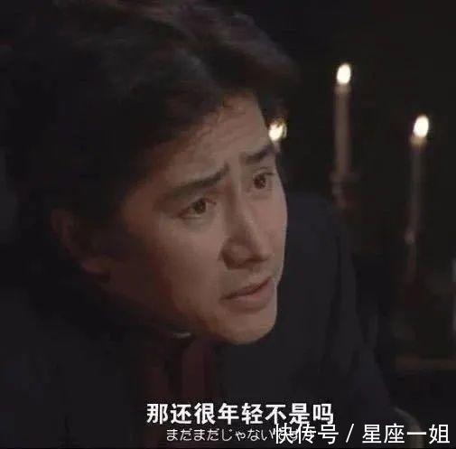 罗志祥|罗志祥、屈楚萧、张铭恩、李汶翰加起来也比不过一个他