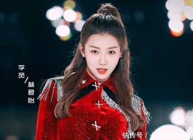  训练生|有镜头、有实力，为什么林君怡仍不受追捧，始终红不起来