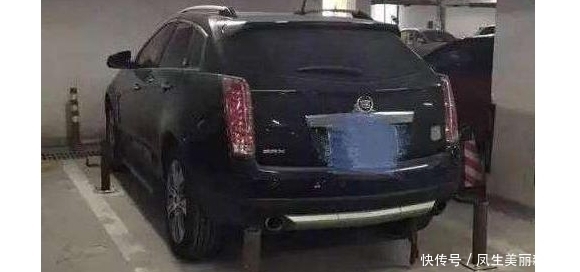 凯迪拉克|不留电话乱停车,凯迪拉克被关进“牢房”,物业都不管
