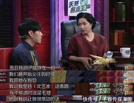 聊天高情商和低情商句子,情商之差：聊天艺术的分水岭