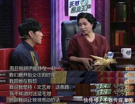 聊天高情商和低情商句子,情商之差:聊天艺术的分水岭