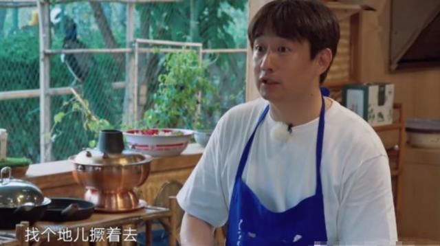 肚子|谭松韵岔气肚子难受,谁注意黄磊出的什么“好主意”找个地方撅着去