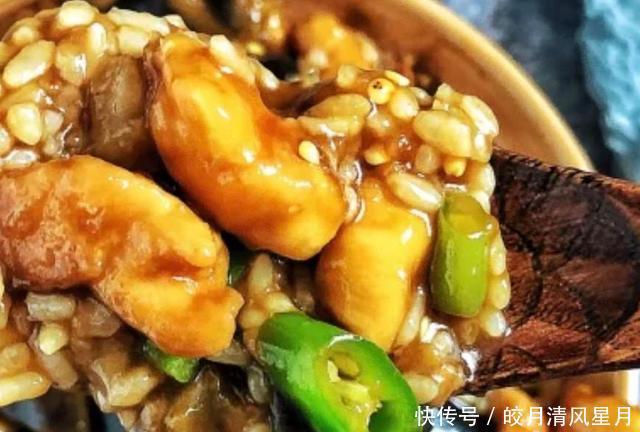  香辣|一口爱上，香辣过瘾的鸡丁拌饭，简直就是夏季必备的下饭神器