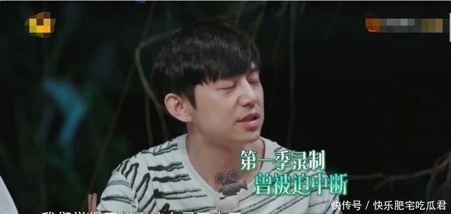 黄磊|《向往》差点停播,黄晓明录制中途被劝退,如今黄磊这番话特解气