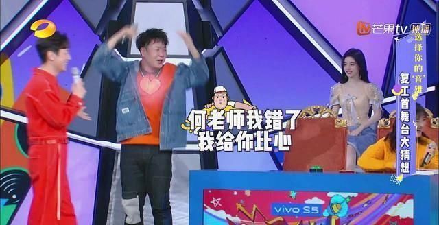 节目|杜海涛“另起炉灶”,建立“快乐小本营”?采用“三男两女”配备