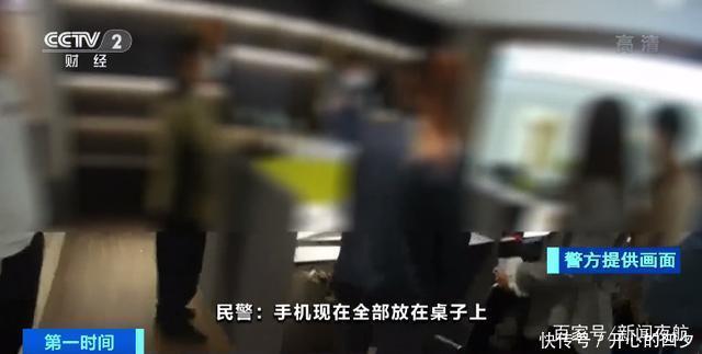  泄露|注意！这个城市，几乎所有小区业主信息全遭泄露