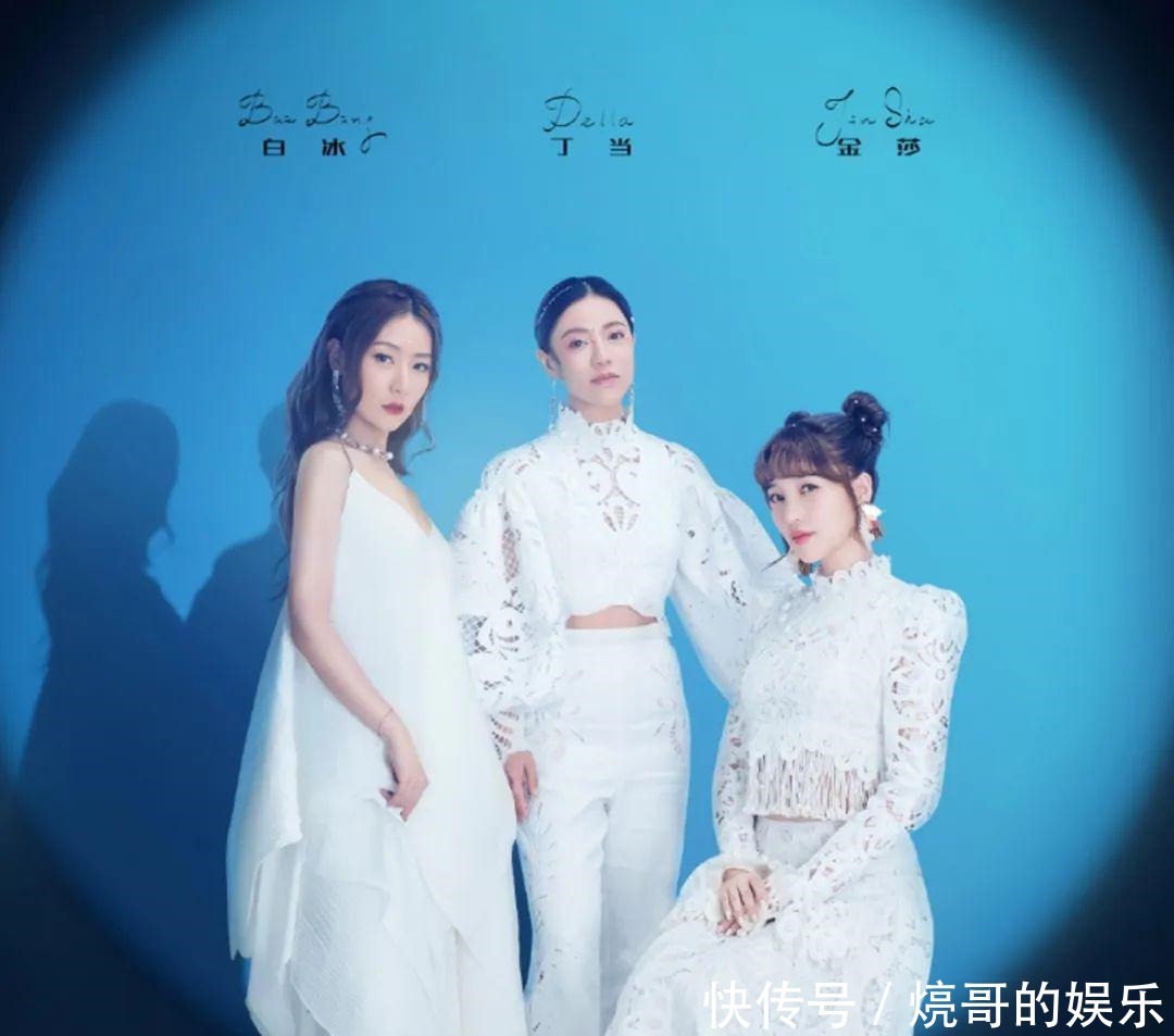 霏霏|《乘风破浪的姐姐》张雨绮组第1,王霏霏组第4,这届观众不行