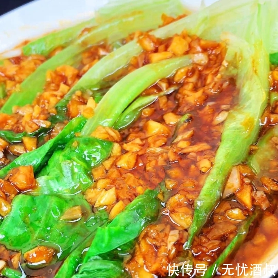 正宗|最正宗的蚝油生菜,快手简单还减肥,2块钱就能做一盘
