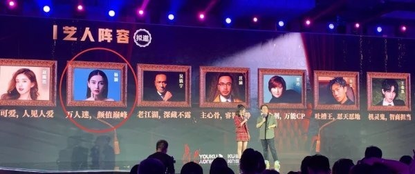 加盟|《奔跑吧》结束后,baby又被综艺节目拟邀,赵露思已确定会加盟!