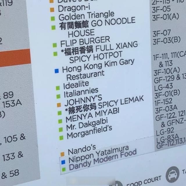 中文|“外国人对中文是不是有什么误解这都是什么神翻译哈哈哈”