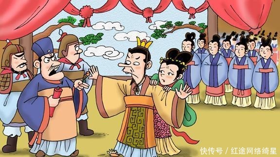  武帝|富豪们的游戏——西晋时代的豪门斗富