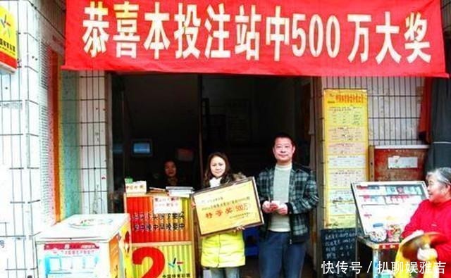 彩票|买彩票中奖需要什么技巧？提前知道这3个细节，让你少走弯路