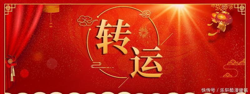  好能尽量避免使用|12生肖喜忌幸运色是哪些讲究搭配，好运自来！