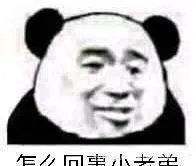 竟然|家中被盗却没有任何痕迹，竟然是他！