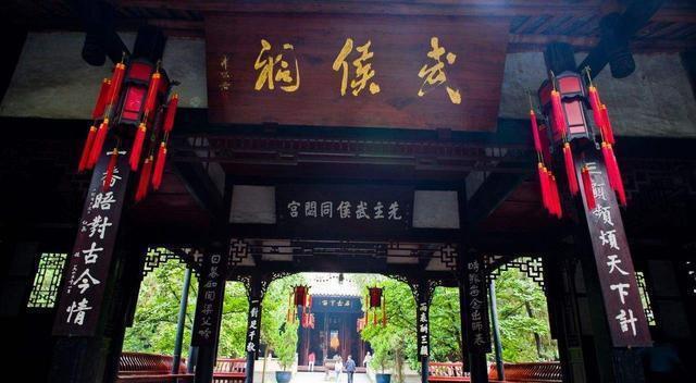  卧龙|诸葛亮是如何被一步步神化的？卧龙出山才是三国演义的真正开始