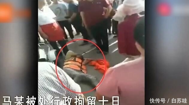 扫地|“扫地影响了吃饭”,女子就穿高跟鞋踹了环卫工,鲜血直流!