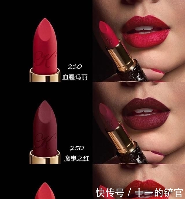 试色|李佳琦试色爱马仕口红翻车?其他奢牌口红