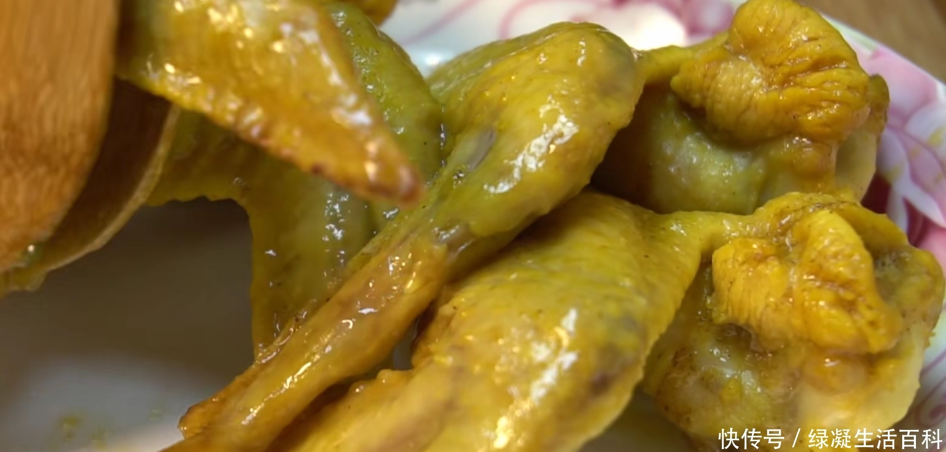  盐焗鸡|大厨教你懒人电饭锅“盐焗鸡翅”家常做法，鲜香嫩滑，收藏了