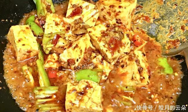 做成|一块豆腐是用各种调味品做成的,他能和麻婆豆腐竞争吗