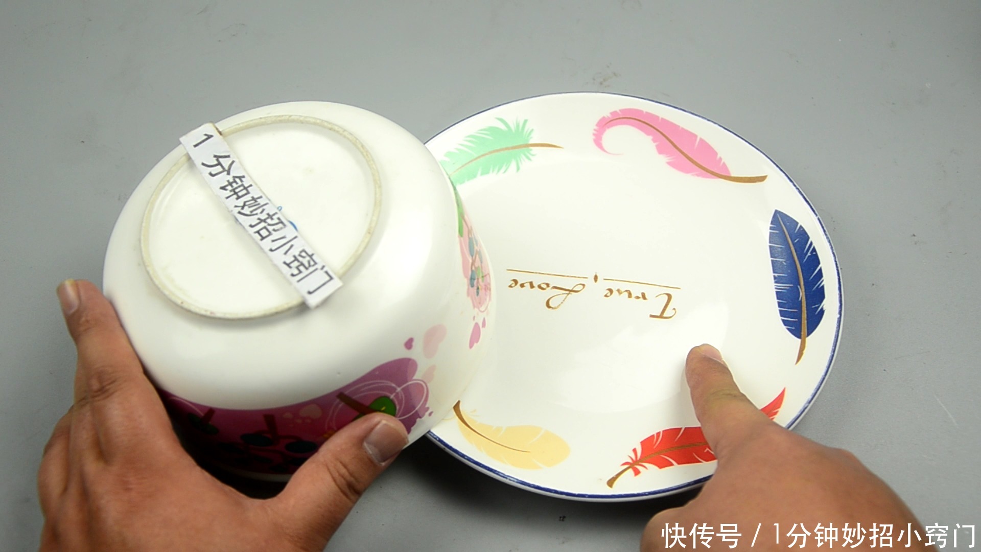 提醒|为什么不能买圆口的碗?多亏碗厂老板提醒,无论多忙都要看看