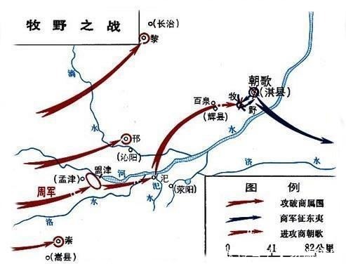 武王|这个县曾是上古强国,后来被楚国所灭,今天有个成语就是嘲笑他们