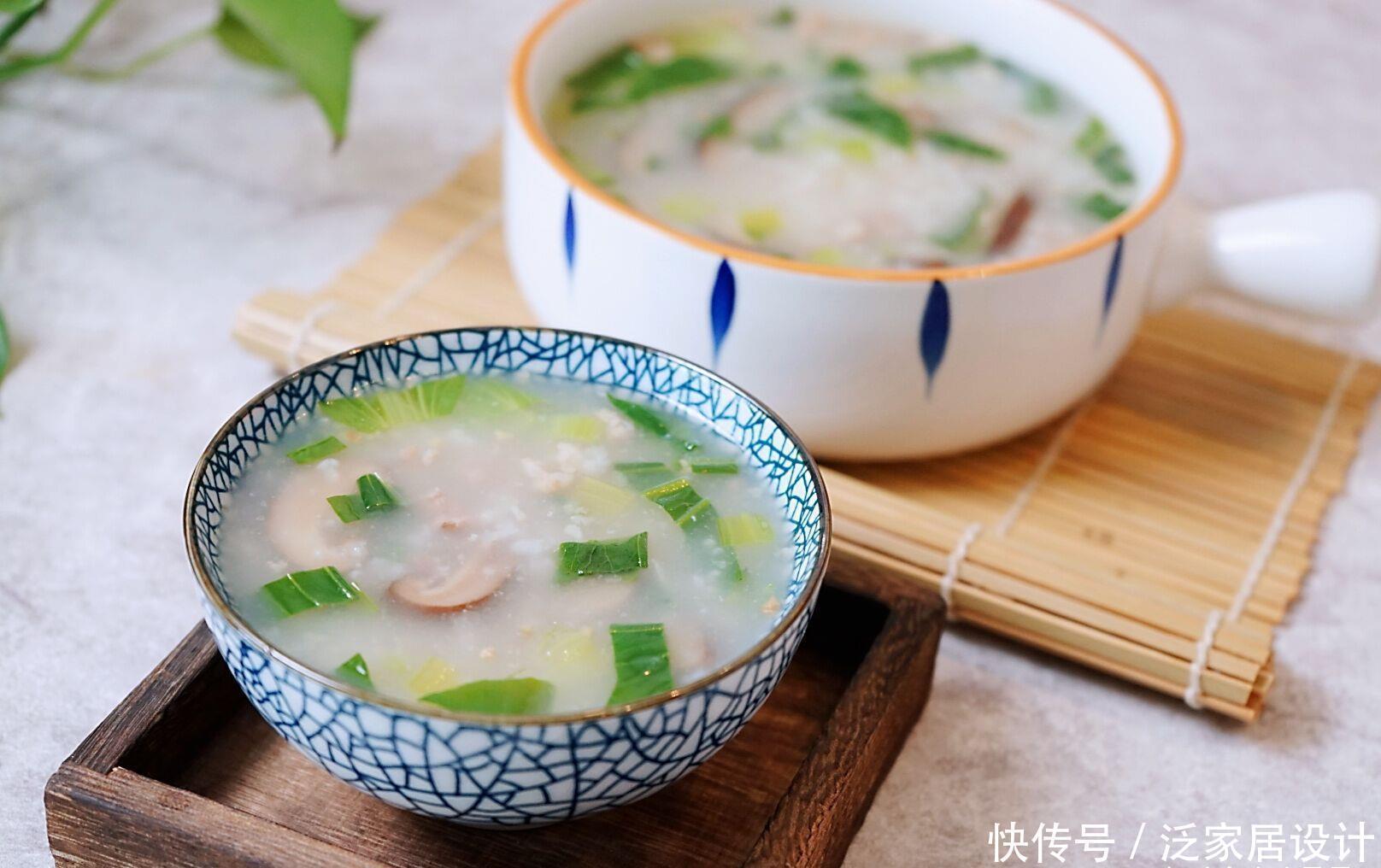 秋季|秋季早餐,得常喝这种蔬菜粥,口感咸香糯滑,促进食欲一天都精神