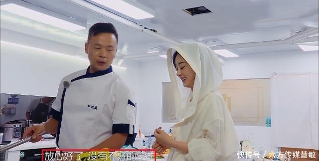  理解|林述巍突然会省钱，其实有一半是在为自己考虑，另一半则出于理解