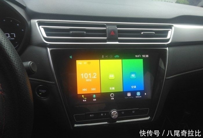  真的|这个颜色真的好看么，灰色荣威i5，魅力的展示