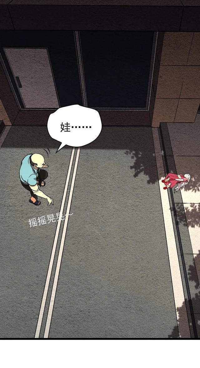  布娃娃|漫画：爱上布娃娃的男人