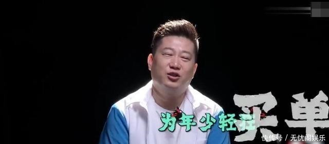  中餐厅|《中餐厅》刘宇宁大小不一，但不敬