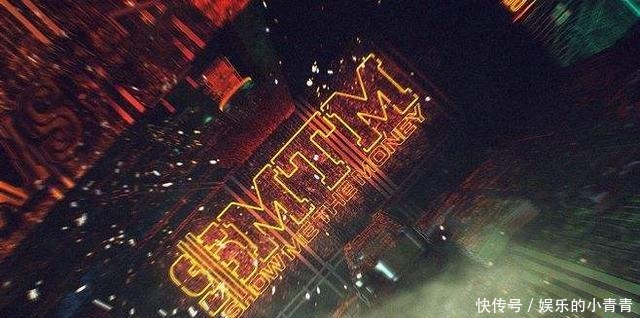  值得|《中国新说唱》狂砸1000倍报酬却请了个寂寞，值得吗