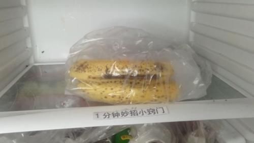 健康|家里冰箱打死都不能放这4种物品,赶快拿走,别拿家人健康开玩笑