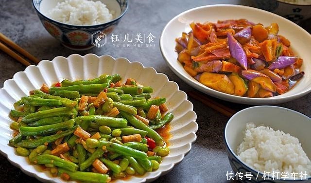烟火|刚爱上做饭,饭菜晒到朋友圈还大火了一把,网友有烟火气又诱人