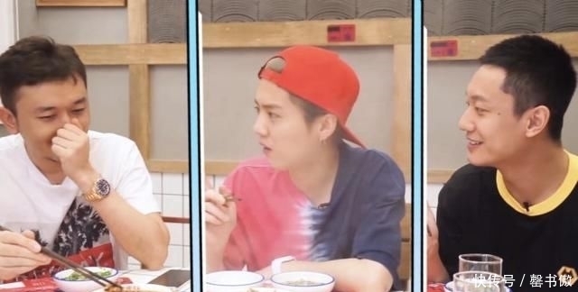 断片|鹿晗吃播又上线!吃火锅到断片 剧透《穿越火线》