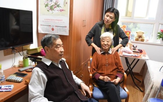 儿女|4种“新型养老”方式正在兴起，不去养老院，不会拖累儿女