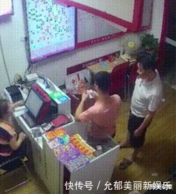 老板|中奖后的反应绝了，隔着屏幕都替他们开心