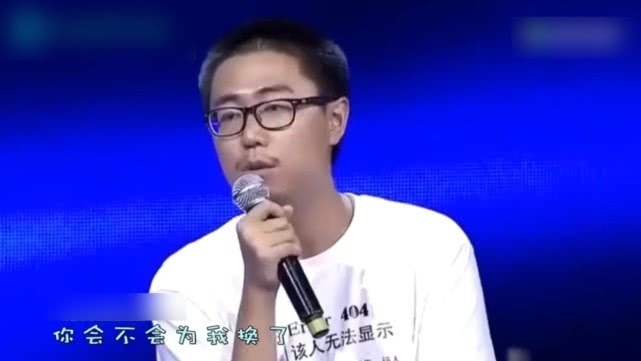 离开|穷小伙出场遭全灭,离开前台下富婆喊5字,观众炸锅