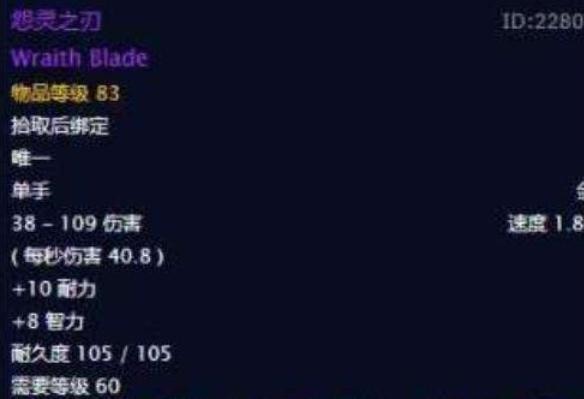 TAQ|魔兽世界怀旧服TAQ让人没有打本的欲望，策划“另辟蹊径”！