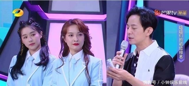 女嘉宾|《快乐大本营》被冷落的嘉宾,其他嘉宾都有毯子盖腿,唯独她没有