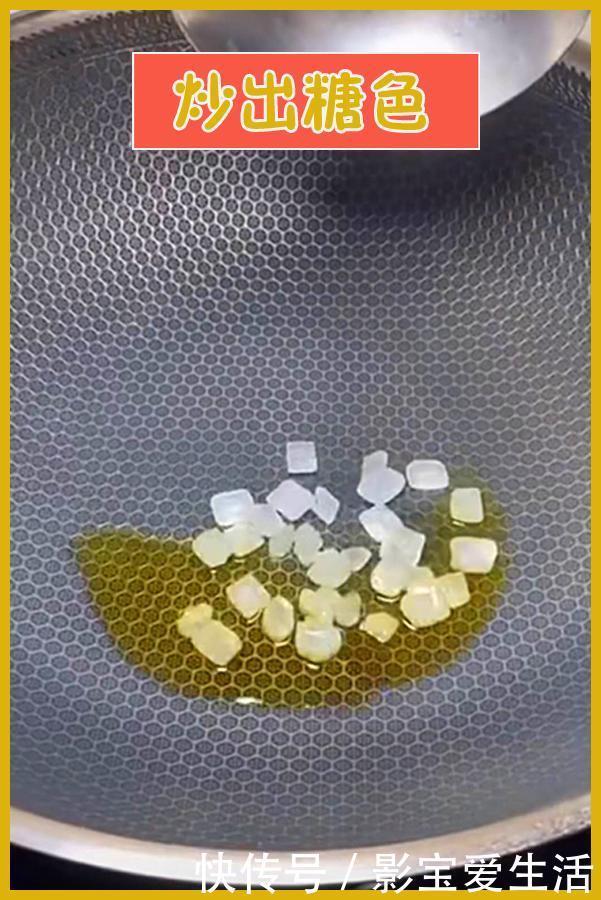 五花肉|周末为家人做顿美食,红烧把子肉,色泽诱人香气扑鼻,看了流口水