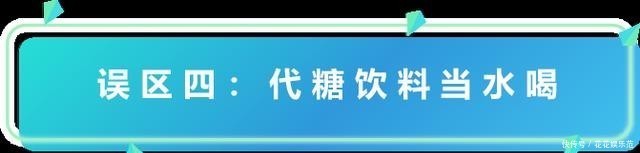 体检|5亿人存在的健康危机,体检却很难发现?