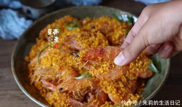 黄灿灿|最近孩子迷上了这道菜,黄灿灿的真好看,几天不吃一回,吵着要