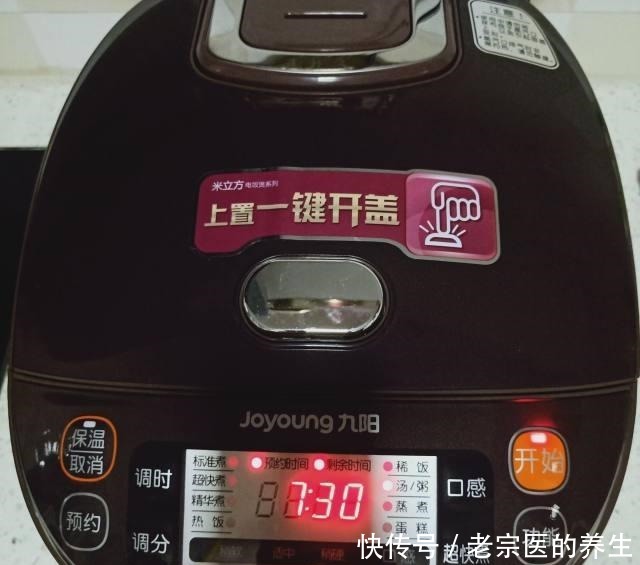 米粥|红枣黑米粥,做法简单,营养美味,越喝越年轻