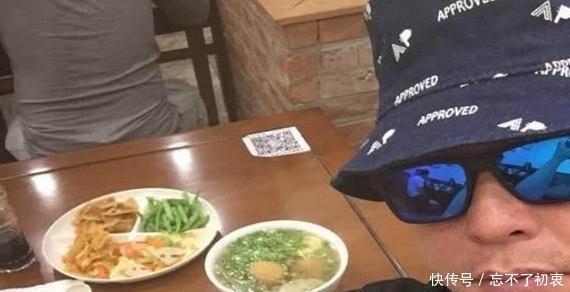 马云|刘涛的午餐,马云的午餐,林俊杰的午餐,谭咏麟的午餐,这差距!
