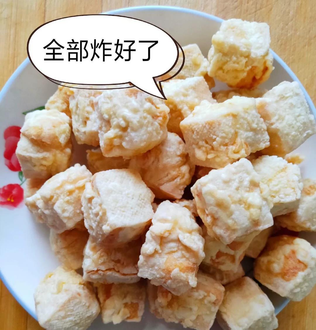 上瘾|我来教你怎么做美味的点心,老豆腐,吃了会上瘾的