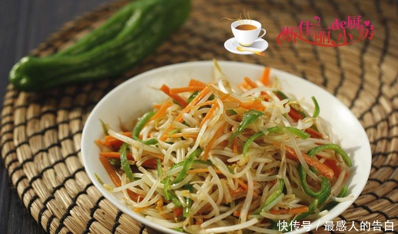 晚餐|减肥期间,我晚餐这样吃,清爽少油腻,刮油燃脂快,一周瘦了4斤