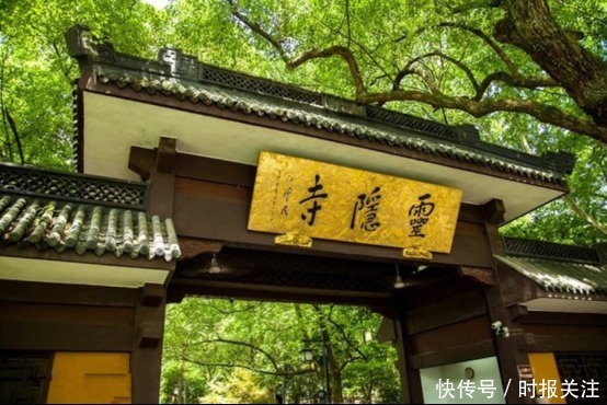 女生|要求赔礼道歉并赔偿，浙大女生景区遇害，家属起诉景区案开庭